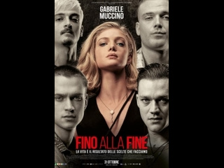 italian crime thriller i want now / fino alla fine (2024)