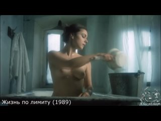 hot scenes from soviet films