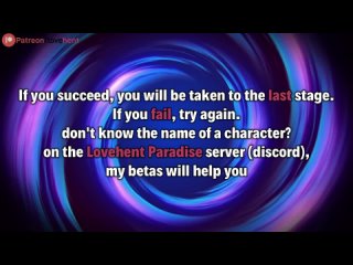 beta training 1 - betas are inferior | voiced | lovehent